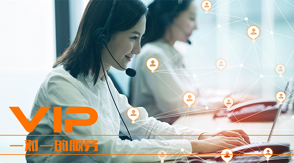 尚通400電話增值業(yè)務“來電記憶”功能正式上線！