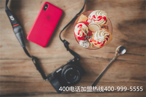 黑龍江運(yùn)營(yíng)商400電話(huà)代理商（400電話(huà)業(yè)務(wù)辦理）