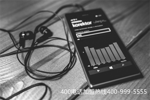 400電話代理商找不到（400電話申請哪個好用）