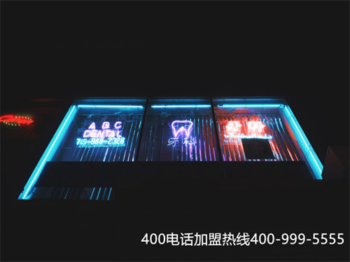 正版辦理400電話（400電話辦理）