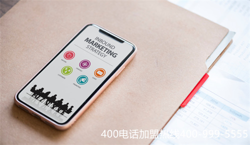 400電話代理項目委托書（400電話怎么申請開通）