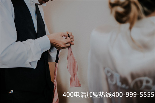 400電話到那辦理（400熱線電話辦理）