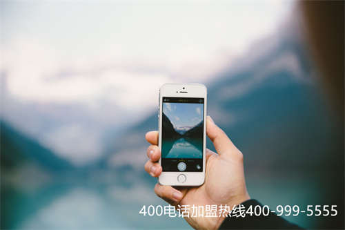 400電話有那些代理公司（400電話費(fèi)用要多少）