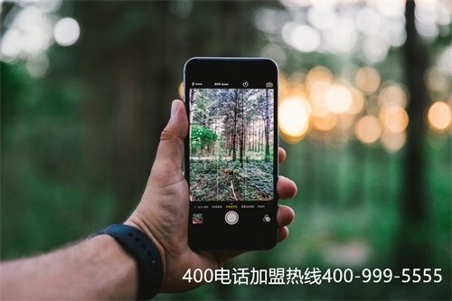 代理電話400（400在線選號(hào)）