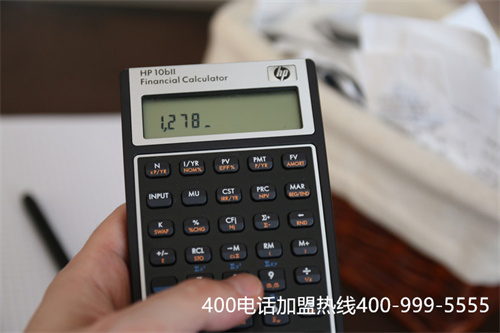 (濰坊400電話怎么收費(fèi))(400電話怎么收費(fèi)，具體明細(xì)是什么)