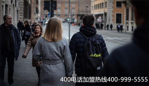 (移動,聯(lián)通,電信辦理400電話哪個好)(移動400電話申請步驟)