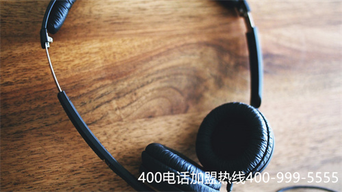 寧夏資費400電話代理（澳門專利轉(zhuǎn)讓代理公司）