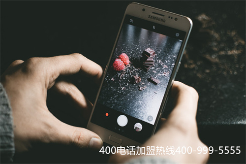 400電話號碼精選靚號（400電話號碼查詢大全）