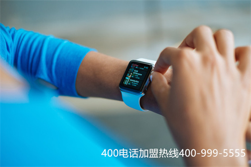 400電話(huà)代理加盟（加盟電話(huà)400怎么申請(qǐng)）