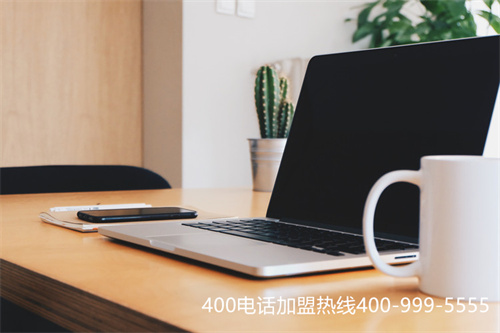 辦理辦理400電話公司（400電話一年交多少錢）