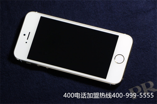 代理400電話（400官方客服電話）