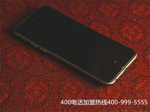 佛山辦理400電話(huà)（佛山辦理400電話(huà)的流程）