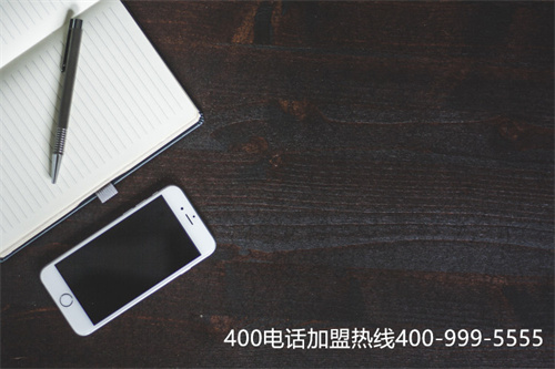 400電話短信費計入什么費用（短信服務(wù)費支出是什么）