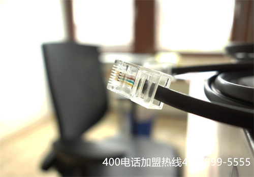 信譽(yù)良好的辦理400電話（支付寶余額寶人工客服電話）