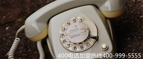 廣東受理中心400電話(huà)申請(qǐng)（廣東珠海旺磐400電話(huà)）