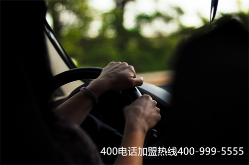 (400電話是什么平臺(tái))(400 105 9999是什么電話)