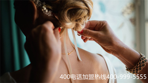 山東400電話申請(qǐng)價(jià)格（400申請(qǐng)一個(gè)多少錢）