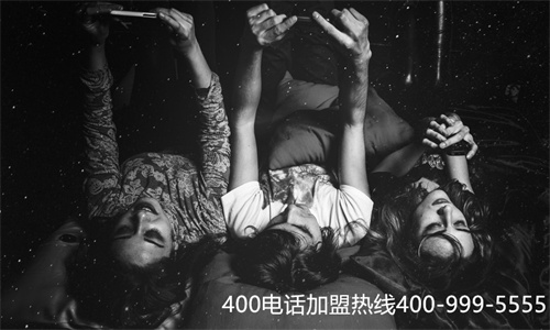 哈爾濱400電話怎么辦理流程（辦理400電話哪種好一點(diǎn)）