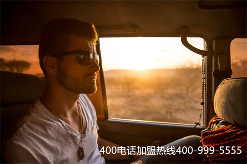 代理400電話費用（400電話價格為什么差距大）