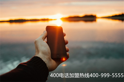 佛山400電話辦理選易號網（400電話辦理）