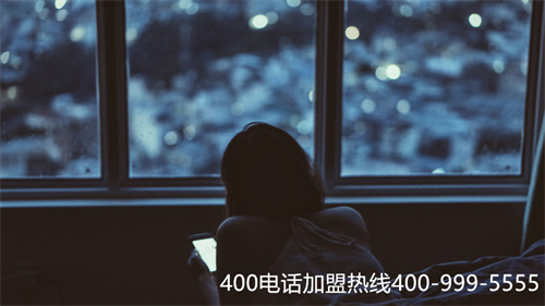 青島市400電話辦理（400電話套餐電話）