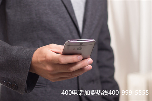 (怎么做好400電話客服)(怎么做好400電話客服呢)