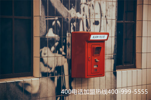 廣州企搜全國400靚號(hào)（各地好的400集團(tuán)靚號(hào)）