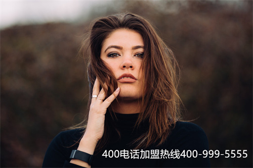 400電話辦理費(fèi)用哪正規(guī)（400電話到哪里去辦理）