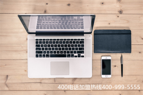 哈爾濱400電話代理公司（400電話辦理費用簡介）