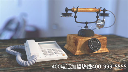 湖北400電話怎么申請（400熱線電話辦理）