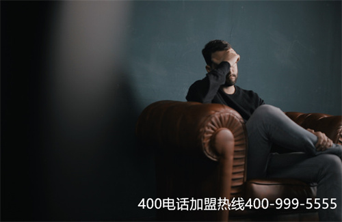 承德400電話辦理（承德市政府熱線電話）