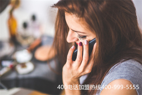 安裝400電話(huà)在哪辦理（哪兒有400電話(huà)申請(qǐng)）