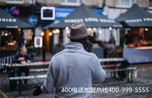 辦理400電話 代理商（多點客服電話400電話）