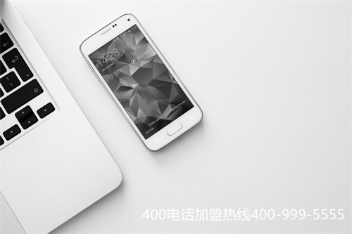 公司辦理400電話怎么收費標(biāo)準(zhǔn)（400電話套餐的措施）