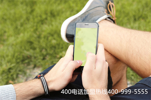 遼寧受理中心400代理商（廣州400辦理）