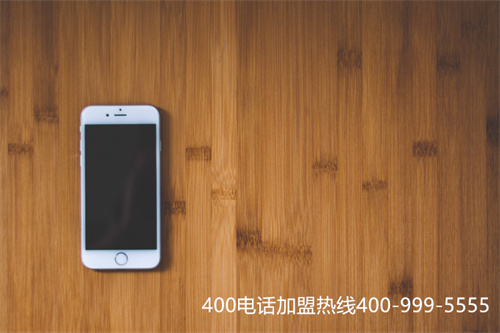 南昌400電話靚號代理（400電話價格簡介）