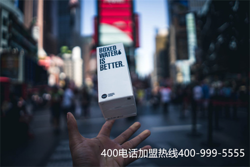 山東濰坊哪里能辦理400電話（吉林辦理400電話）