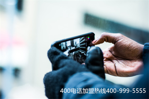 北京電信400（400電話辦理咨詢）