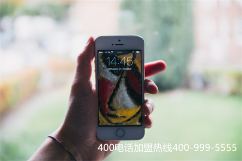 辛集怎么辦理400電話（自動(dòng)的400電話申請(qǐng)）