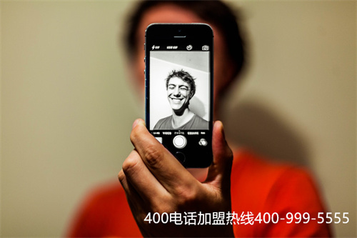 服務稱贊的400電話費用（易用的400電話費用）