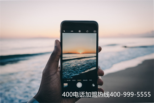 昊通加強(qiáng)版400電話代理商（400加盟電話怎么申請）