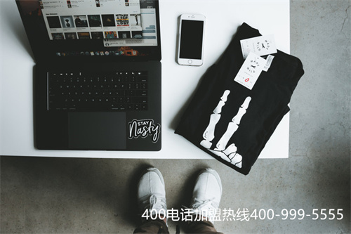 400電話(huà)辦理流程及費(fèi)用（400電話(huà)怎么辦理）