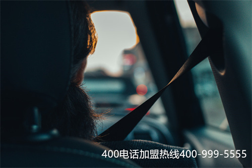 金華辦理400電話（申請400電話如何收費）