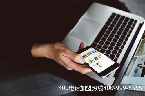 淮安400電話價格（龍口淘寶裝修運營公司）