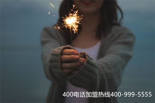 (聯(lián)通400業(yè)務(wù)辦理)(聯(lián)通可以辦理400電話嗎)