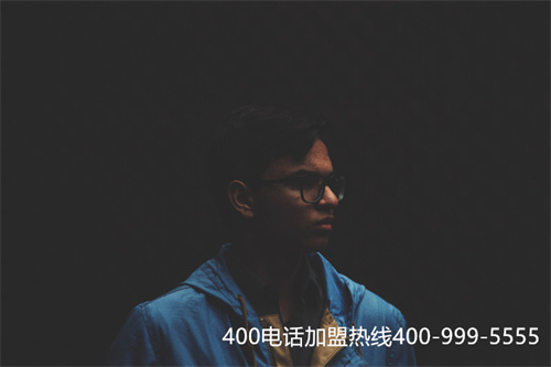 如何代理聯(lián)通400電話是多少（400電話怎么辦理申請開通）