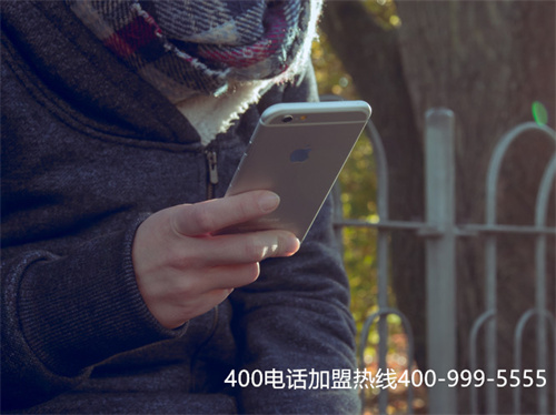 江西電信400電話辦理（電信網(wǎng)廳客服電話400）