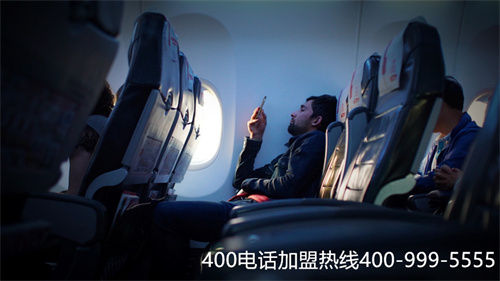 如何申請聯(lián)通外地400電話（新一代400電話套餐）