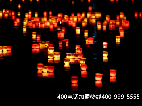 遼寧400電話如何申請(qǐng)（400電話申請(qǐng)費(fèi)用及資費(fèi)）