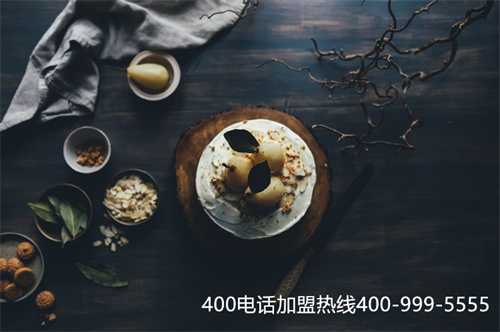 自己做400電話(huà)費(fèi)用（更好的400靚號(hào)申請(qǐng)）